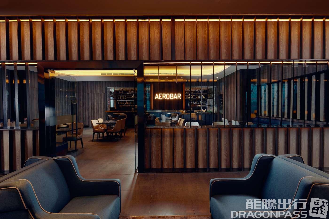 Бизнес-зал Plaza Premium Lounge (Concourse A) в аэропорту Дубай (DXB)