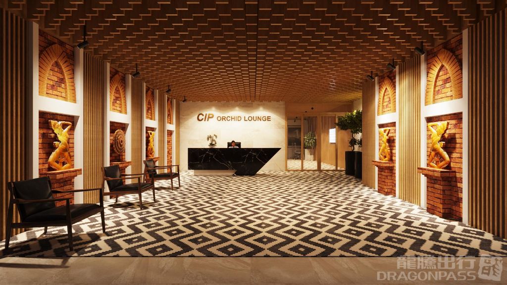 Бизнес-зал CIP Orchid lounge 2 в аэропорту Дананг (DAD)