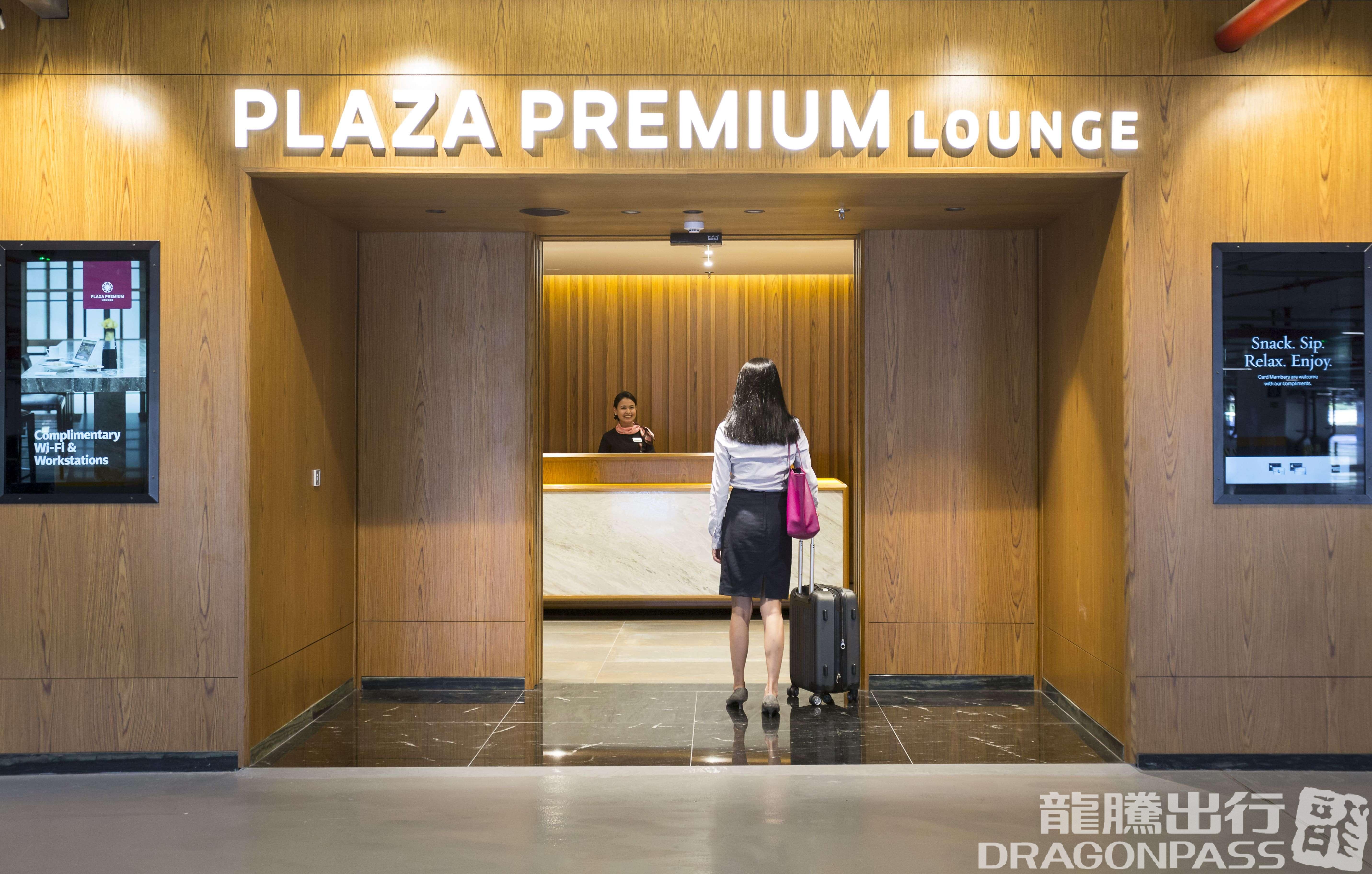 Бизнес-зал Plaza Premium Lounge (Arrivals) в аэропорту Галеан (GIG)