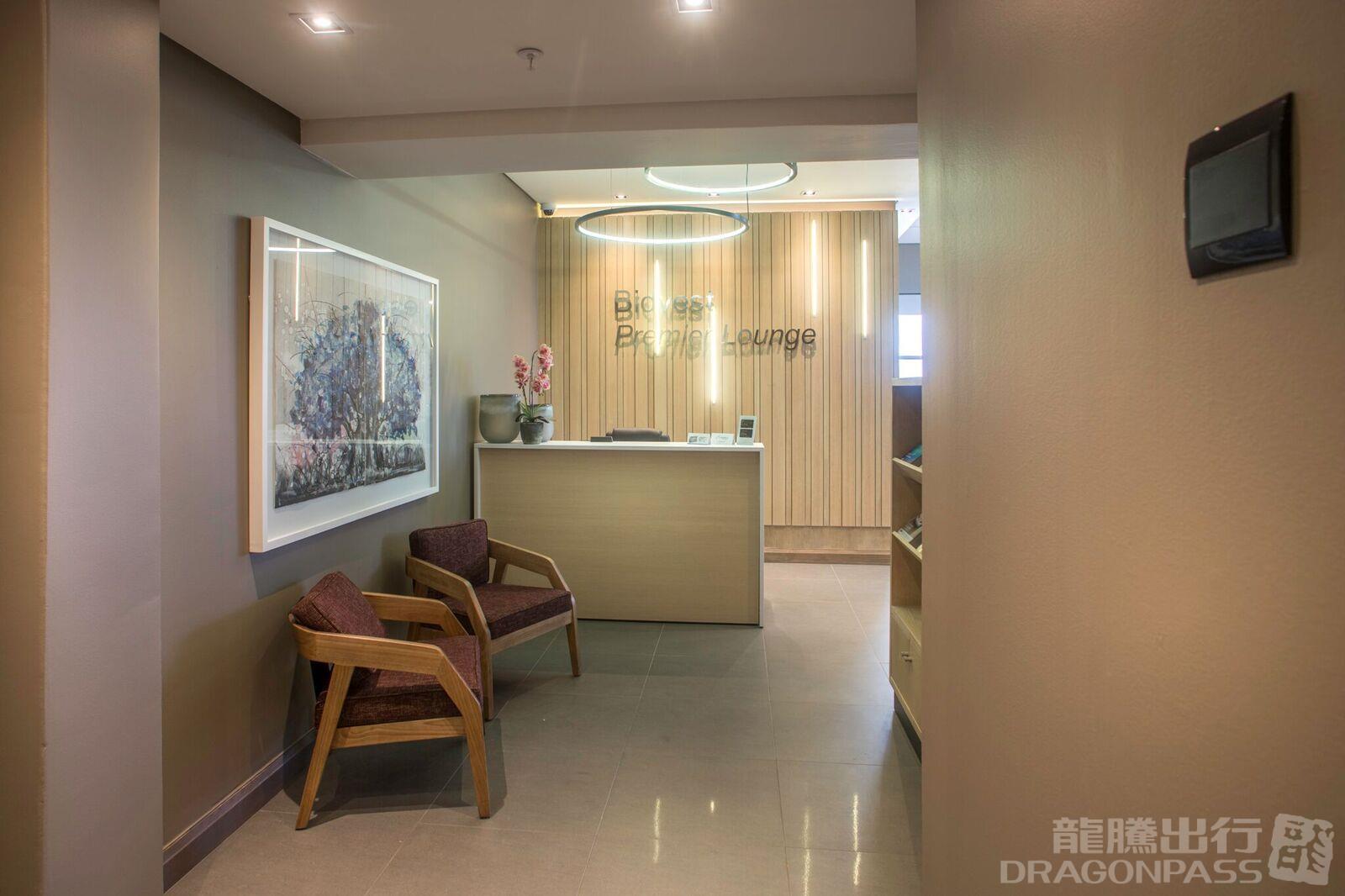 Бизнес-зал Bidvest Premier Lounge в аэропорту Международный аэропорт Лансерия (HLA)