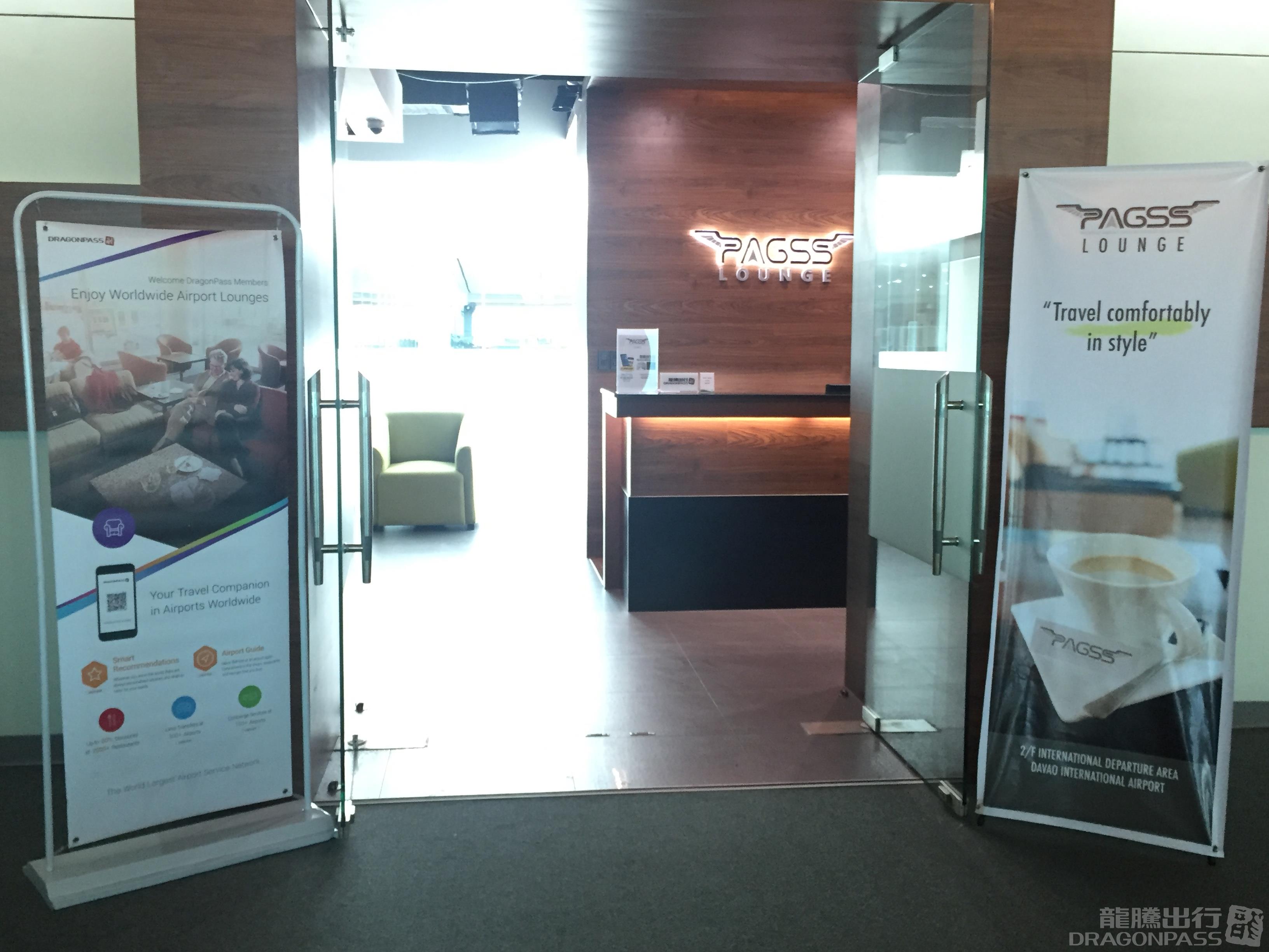 Бизнес-зал PAGSS Lounge (Int) в аэропорту Международный аэропорт Франсиско Бангоя (DVO)