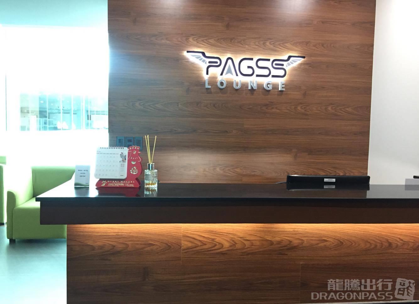 Бизнес-зал PAGSS Lounge (Int) в аэропорту Международный аэропорт Франсиско Бангоя (DVO)