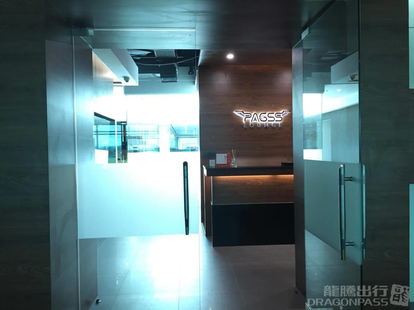 Бизнес-зал PAGSS Lounge (Int) в аэропорту Международный аэропорт Франсиско Бангоя (DVO)