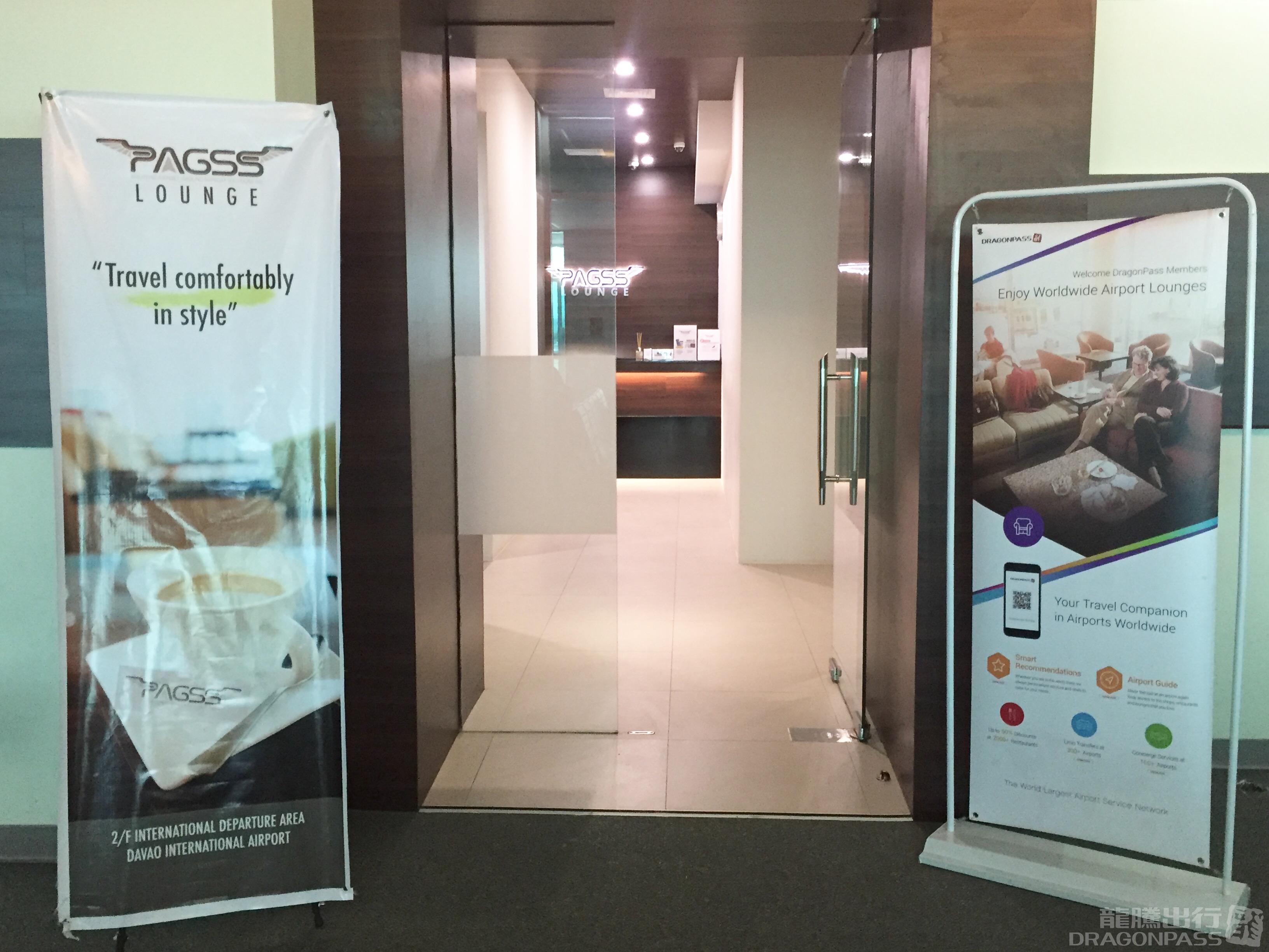 Бизнес-зал PAGSS Lounge (Dom) в аэропорту Международный аэропорт Франсиско Бангоя (DVO)