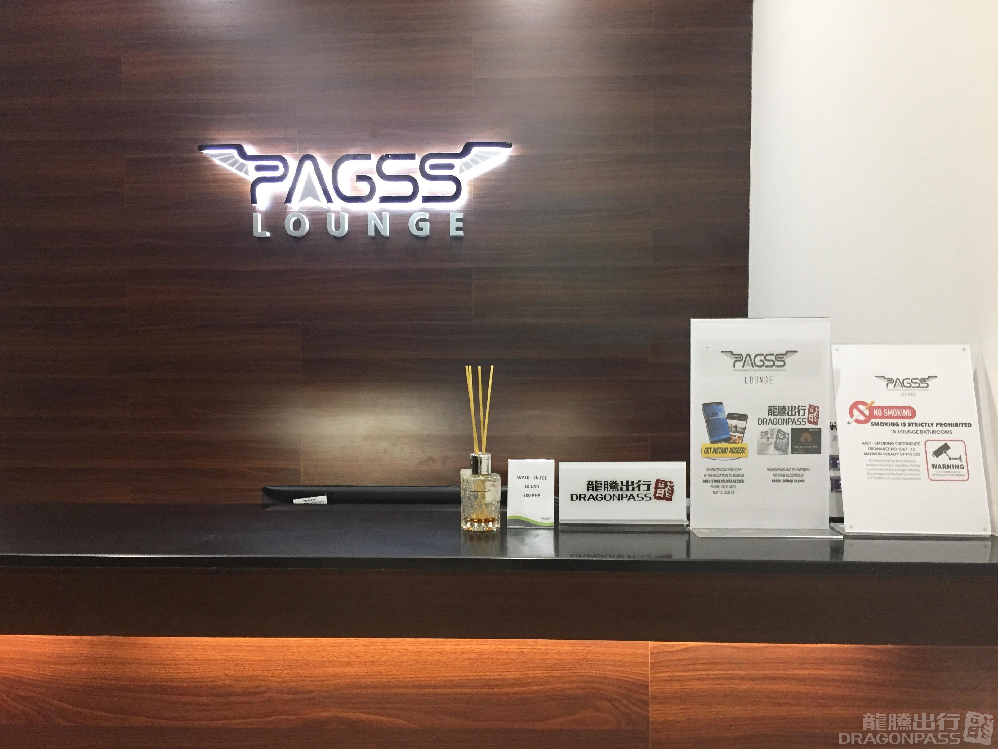 Бизнес-зал PAGSS Lounge (Dom) в аэропорту Международный аэропорт Франсиско Бангоя (DVO)