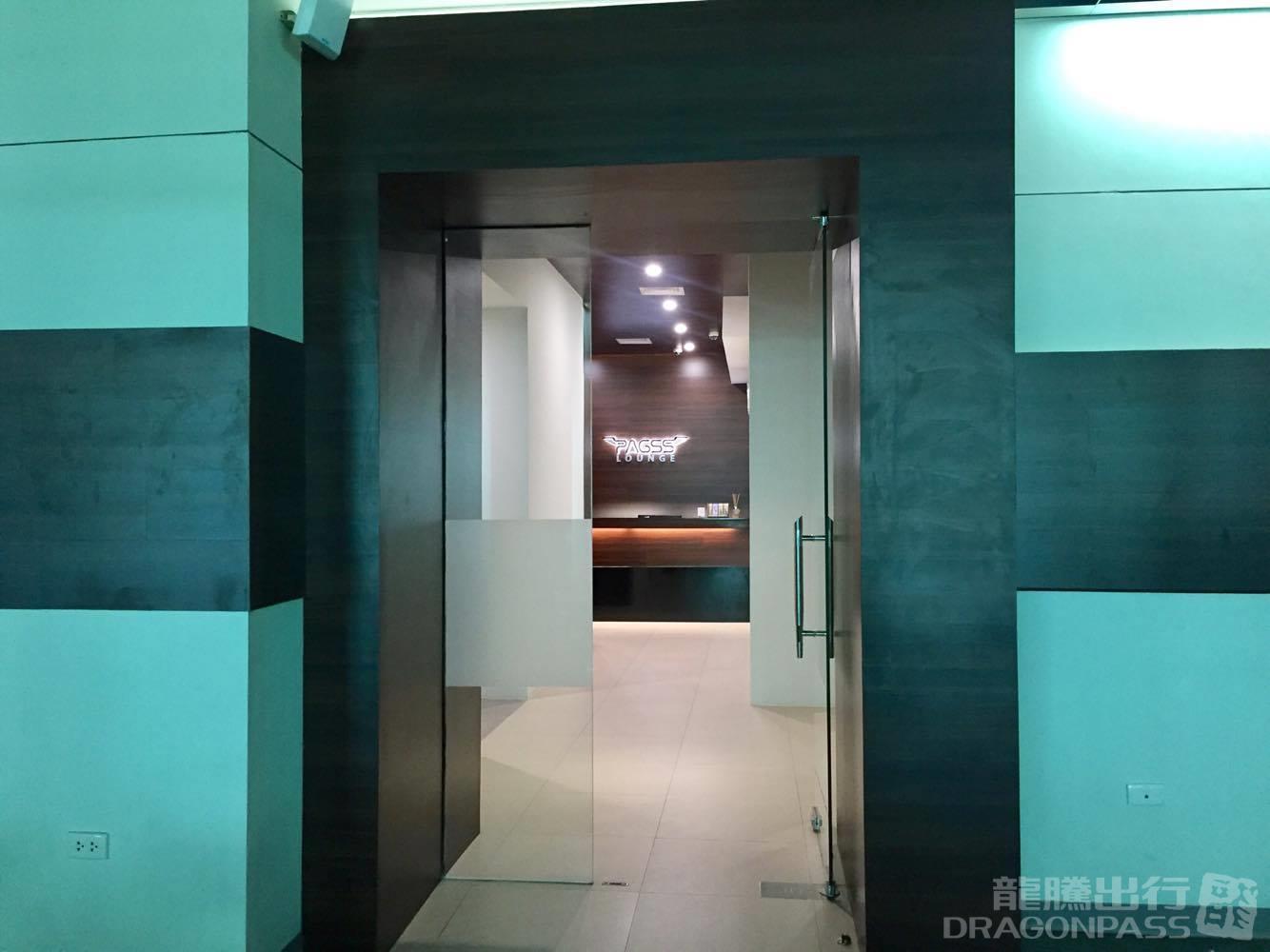 Бизнес-зал PAGSS Lounge (Dom) в аэропорту Международный аэропорт Франсиско Бангоя (DVO)