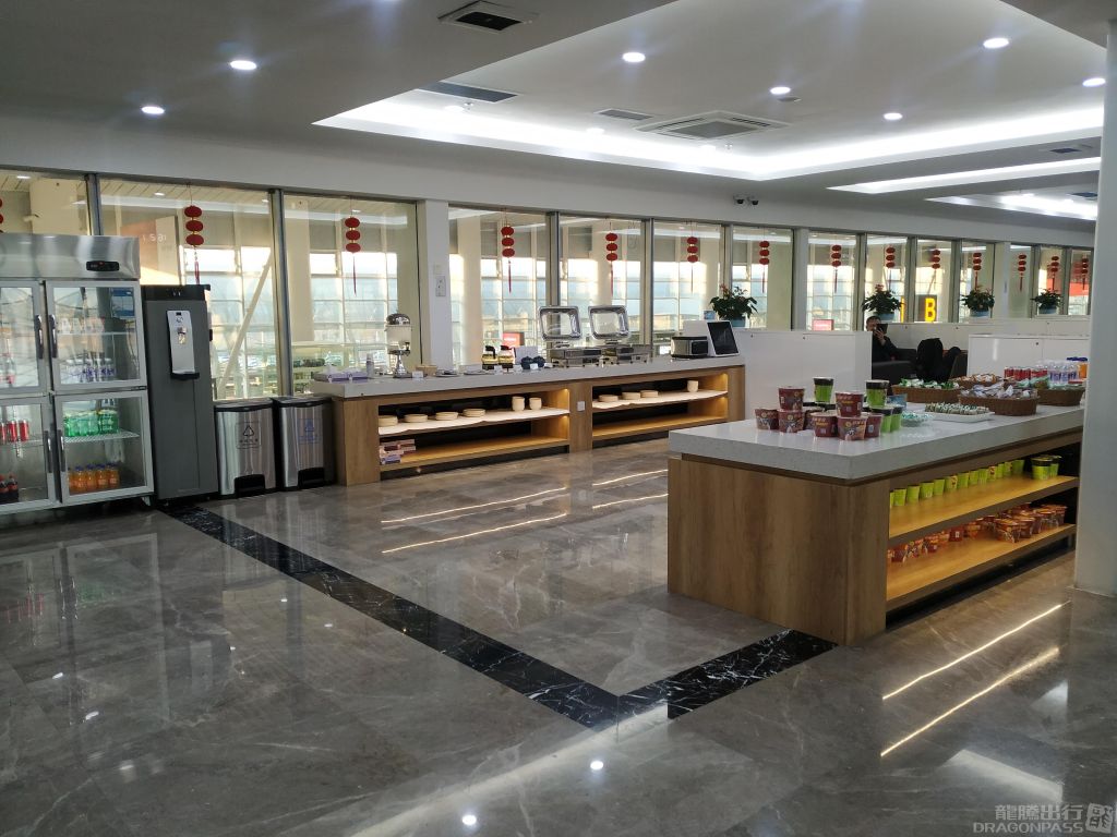 Бизнес-зал First Class Lounge в аэропорту Аэропорт Наньтун Синьдун (NTG)