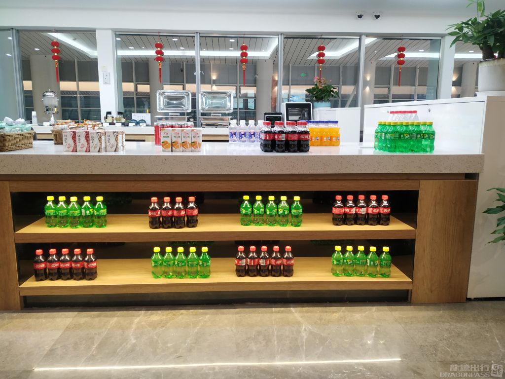 Бизнес-зал First Class Lounge в аэропорту Аэропорт Наньтун Синьдун (NTG)