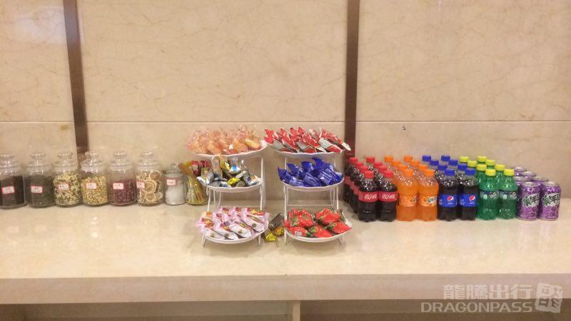 Бизнес-зал Business VIP Lounge в аэропорту Аэропорт Цзуньи Синьчжоу (ZYI)