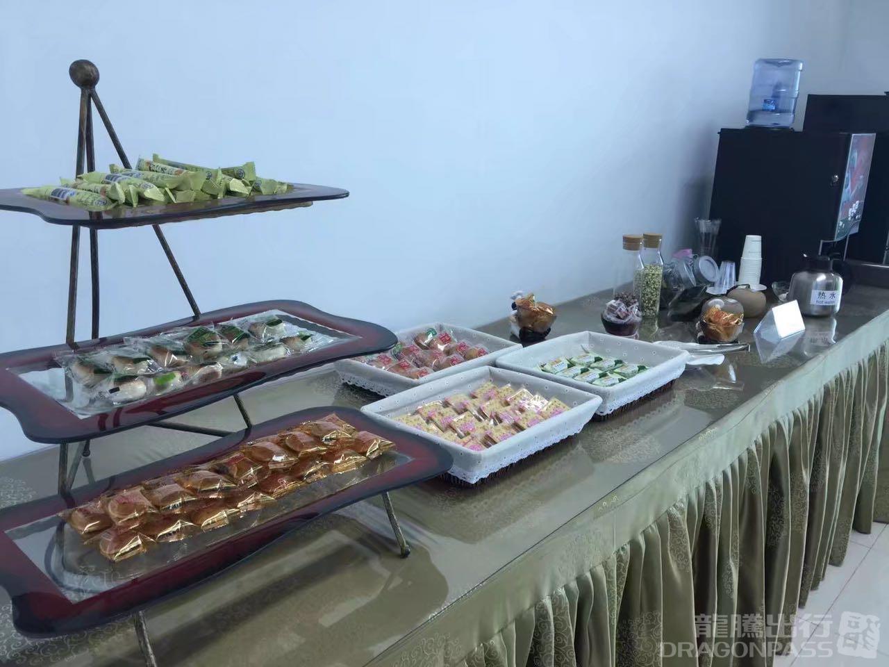 Бизнес-зал First Class Lounge в аэропорту Провинциальный аэропорт Ляонин (JNZ)