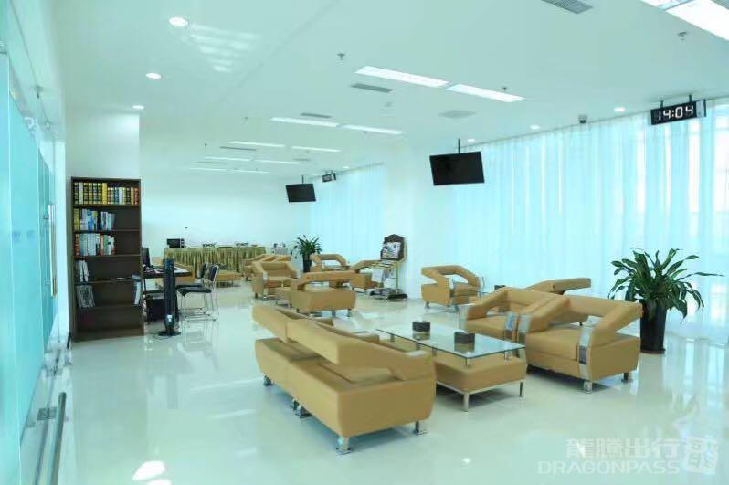 Бизнес-зал First Class Lounge в аэропорту Провинциальный аэропорт Ляонин (JNZ)