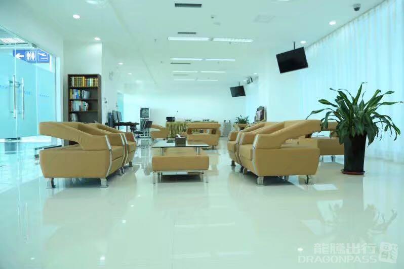 Бизнес-зал First Class Lounge в аэропорту Провинциальный аэропорт Ляонин (JNZ)