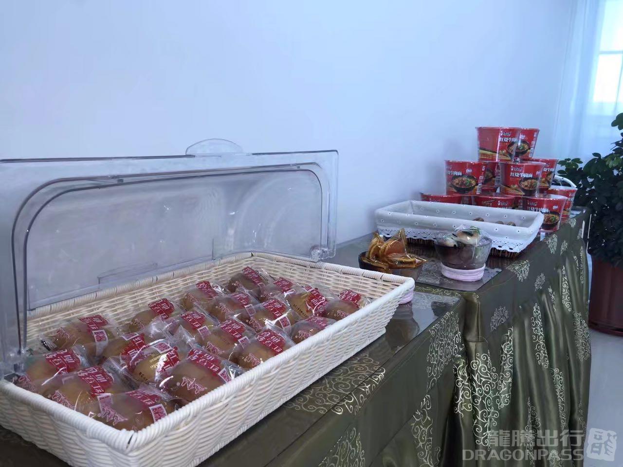 Бизнес-зал First Class Lounge в аэропорту Провинциальный аэропорт Ляонин (JNZ)