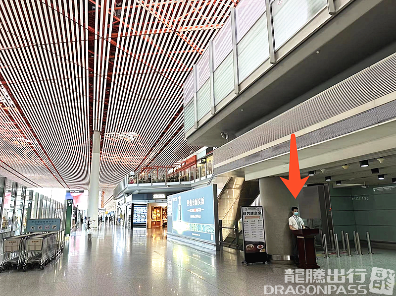 Бизнес-зал Trvok A1 Lounge в аэропорту Шоуду (PEK)