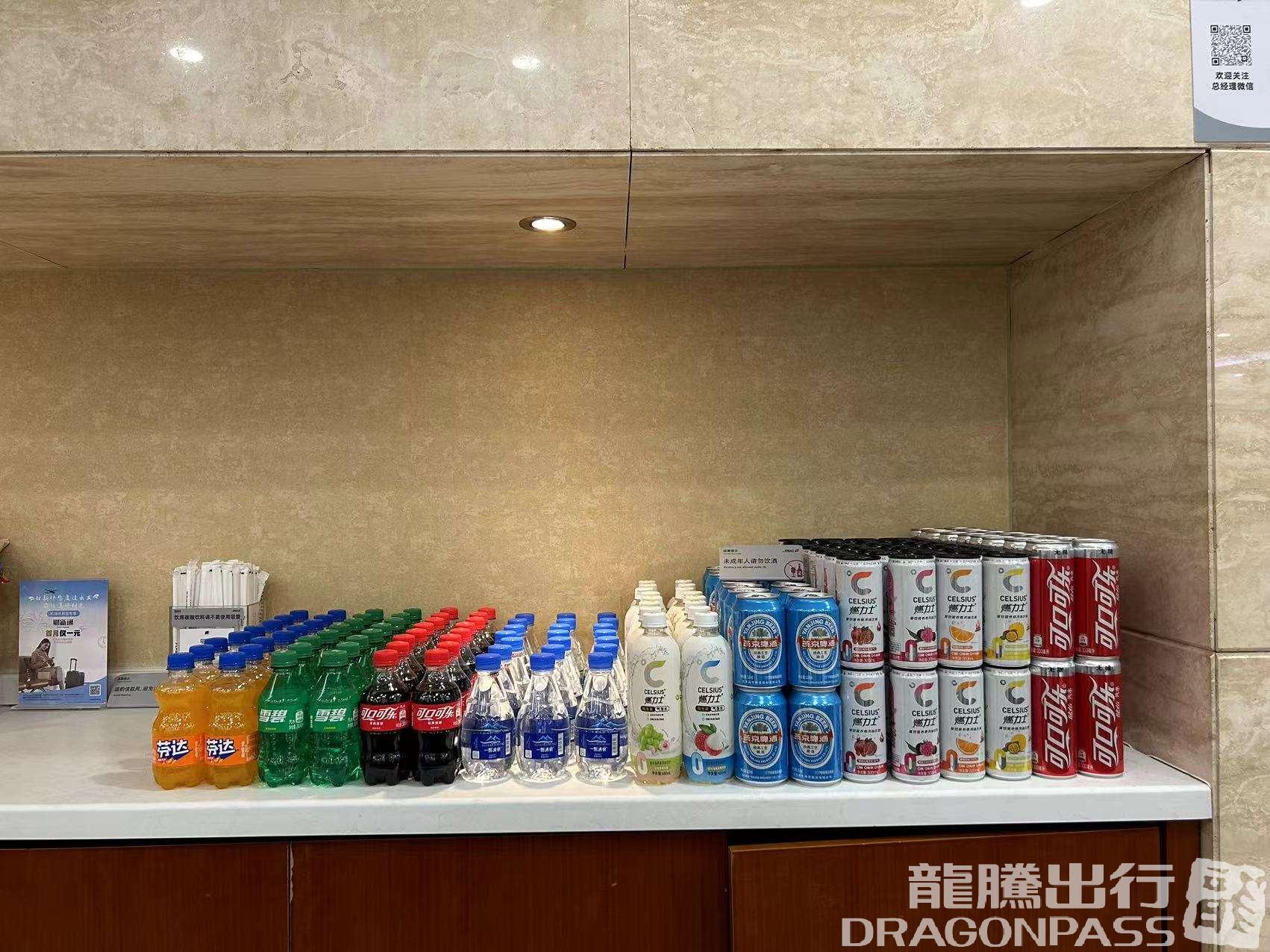 Бизнес-зал Trvok A1 Lounge в аэропорту Шоуду (PEK)