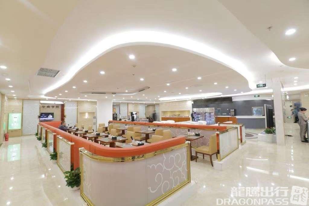 Бизнес-зал Trvok A1 Lounge в аэропорту Шоуду (PEK)