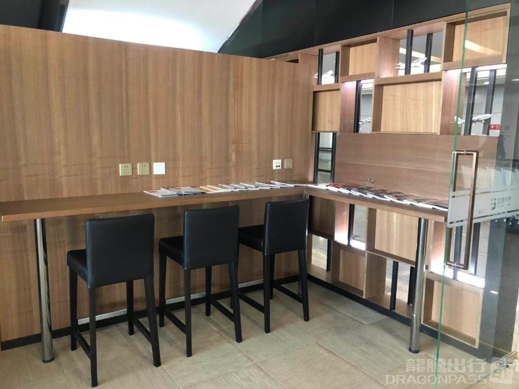 Бизнес-зал CIP International Lounge в аэропорту Шоуду (PEK)