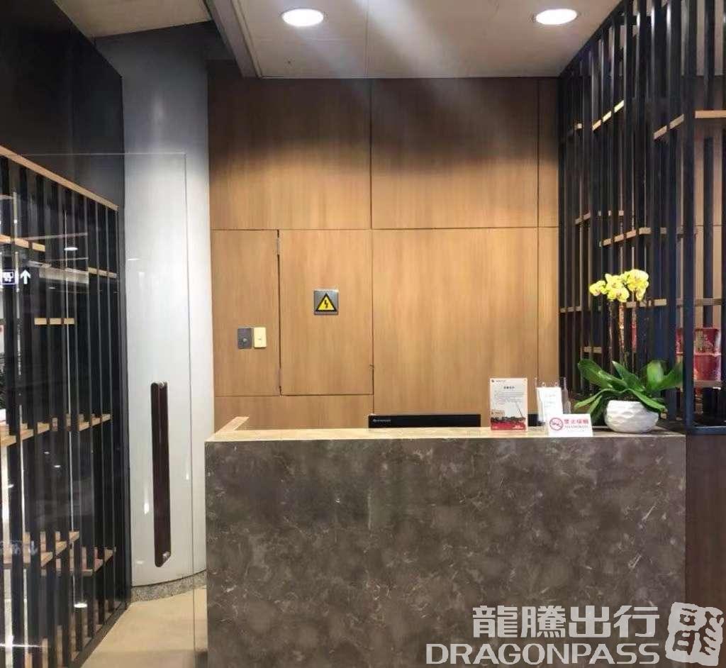 Бизнес-зал CIP International Lounge в аэропорту Шоуду (PEK)