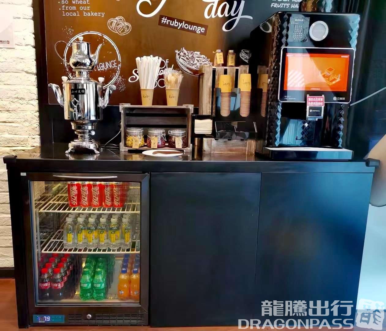 Бизнес-зал RUBY Lounge в аэропорту Шоуду (PEK)