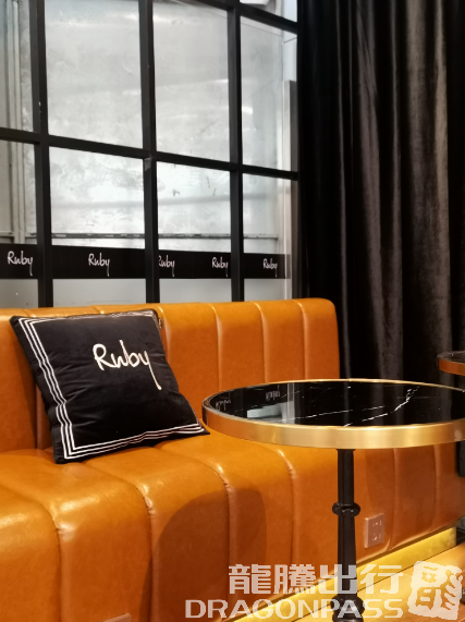 Бизнес-зал RUBY Lounge в аэропорту Шоуду (PEK)