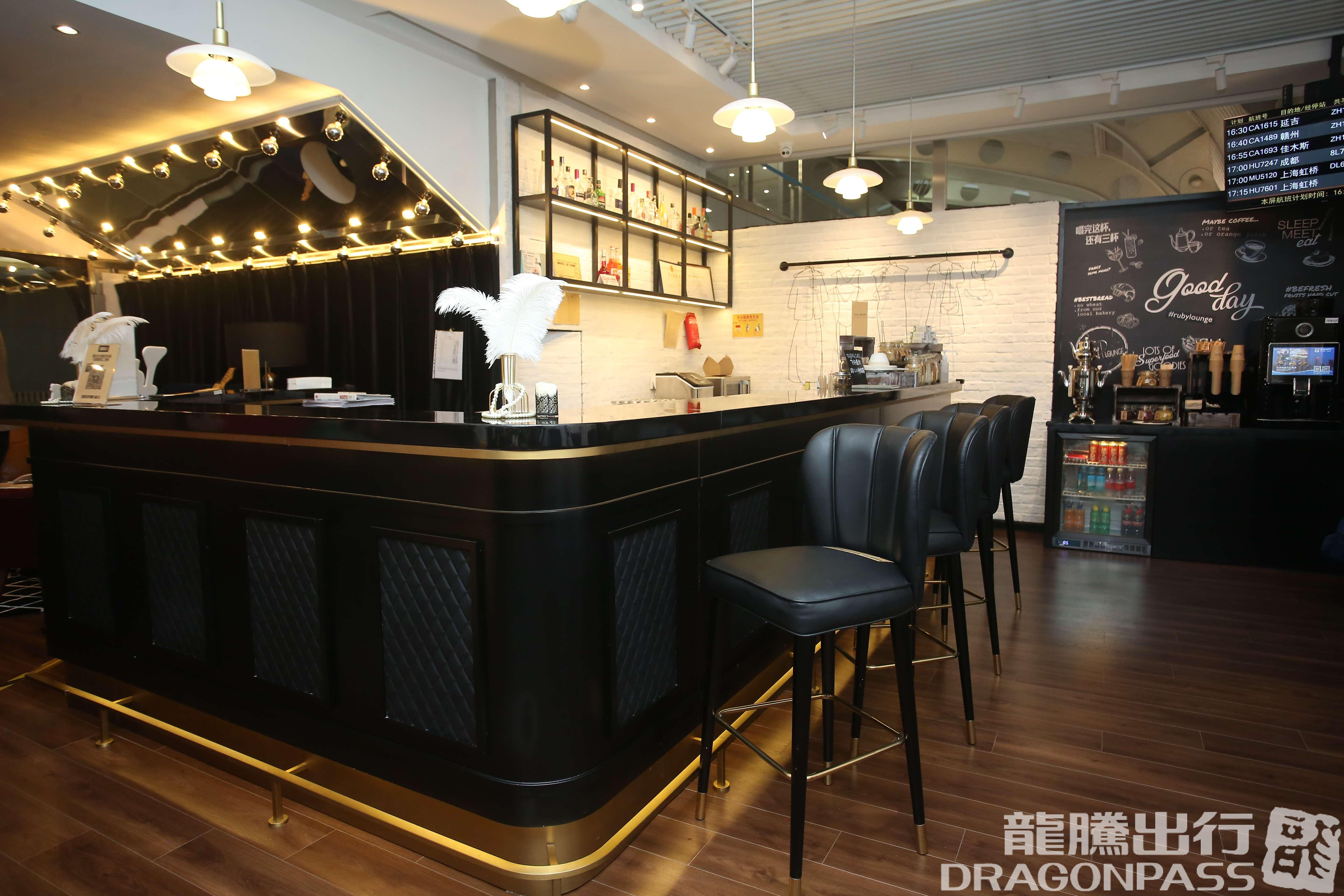 Бизнес-зал RUBY Lounge в аэропорту Шоуду (PEK)