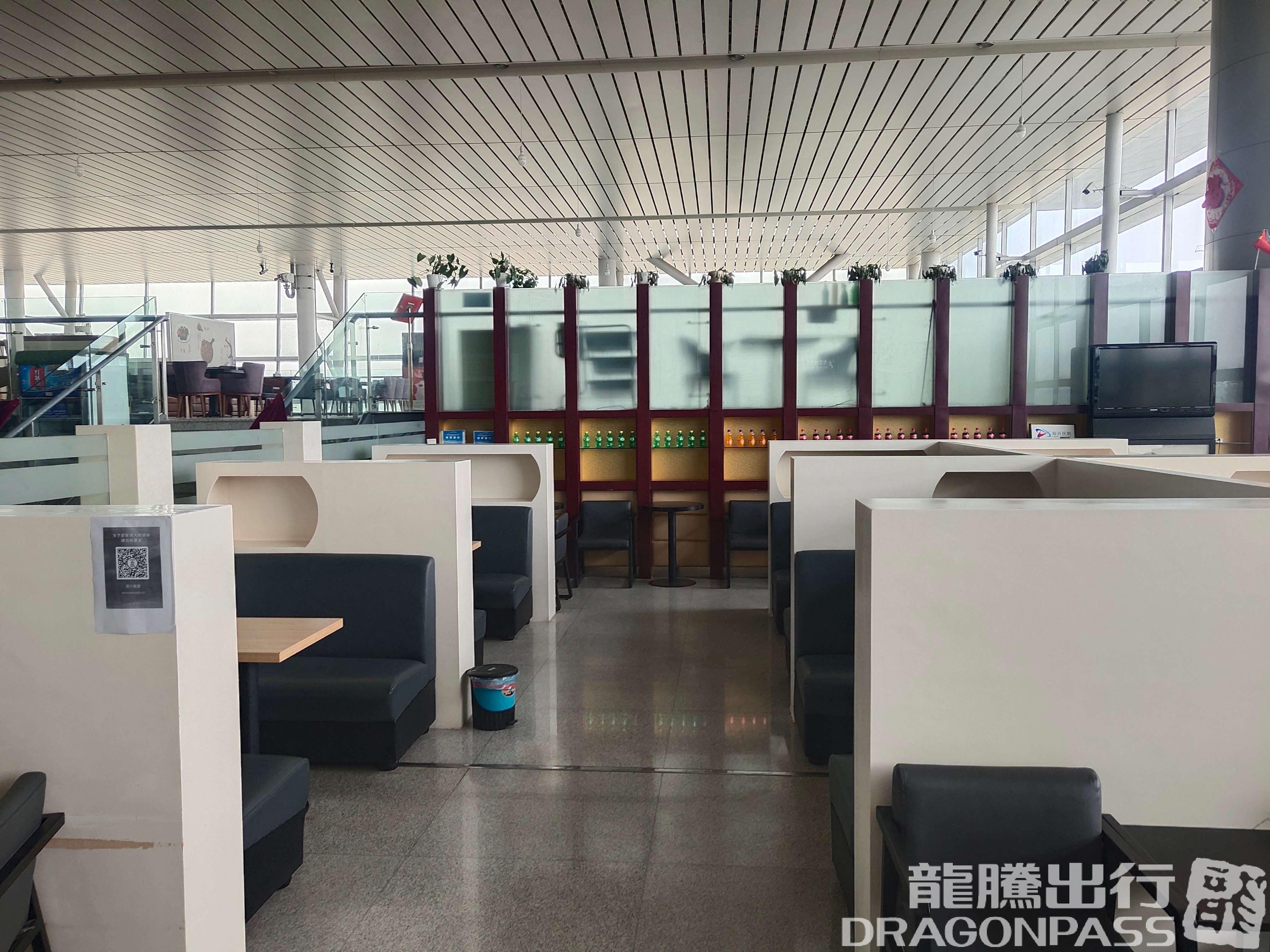 Бизнес-зал Yi Xing Business First Class Lounge в аэропорту Аэропорт Линьи (LYI)