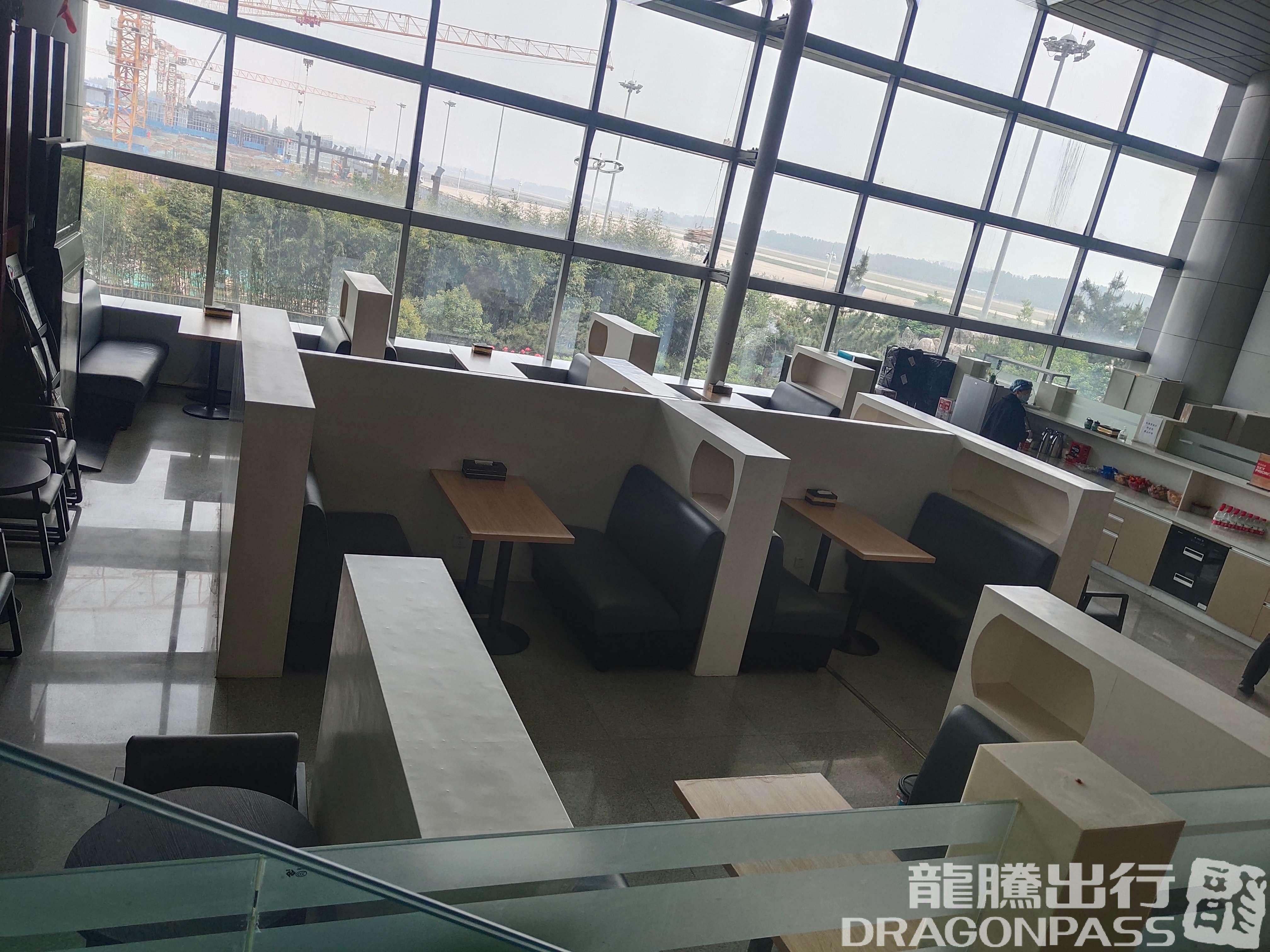 Бизнес-зал Yi Xing Business First Class Lounge в аэропорту Аэропорт Линьи (LYI)