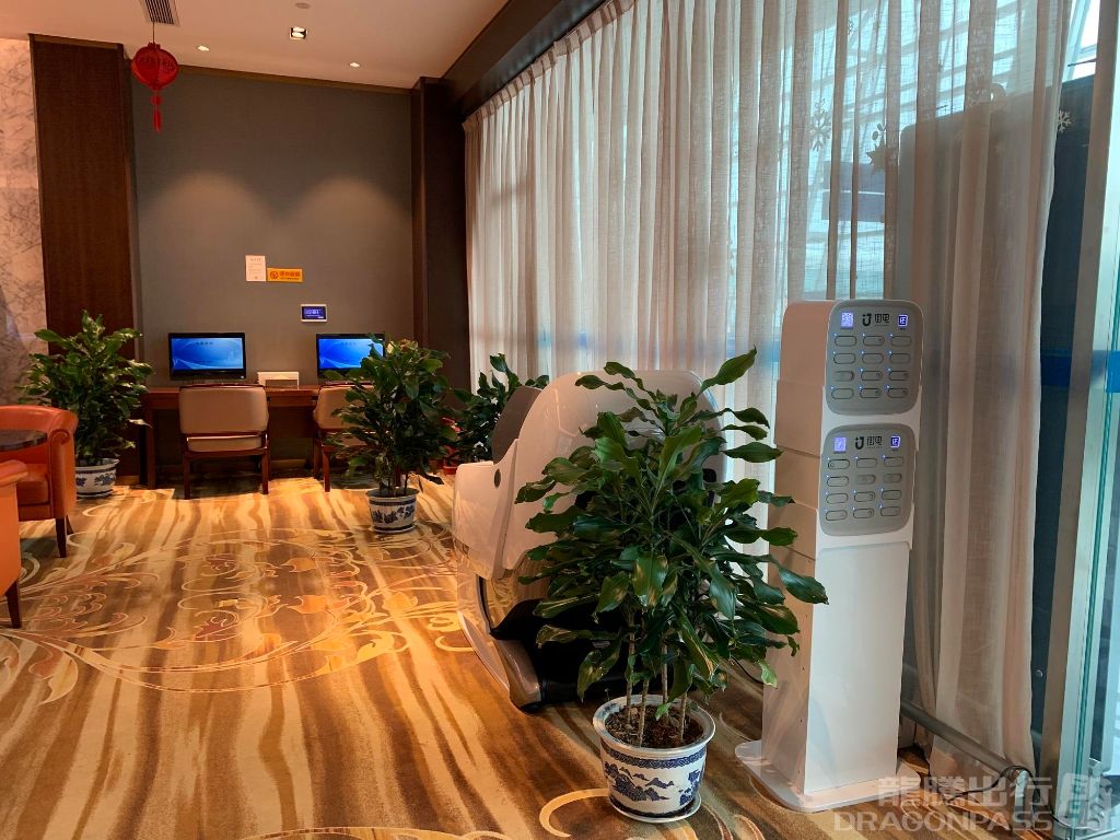 Бизнес-зал First Class Lounge No.8 в аэропорту Ухань-Тяньхэ (WUH)