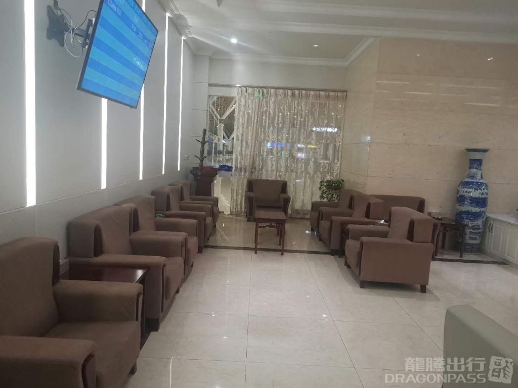 Бизнес-зал First & Business Class Lounge в аэропорту Аэропорт Корла (KRL)