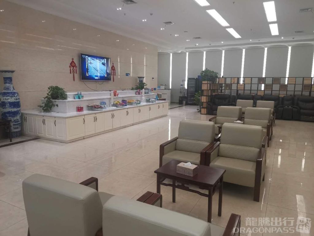 Бизнес-зал First & Business Class Lounge в аэропорту Аэропорт Корла (KRL)