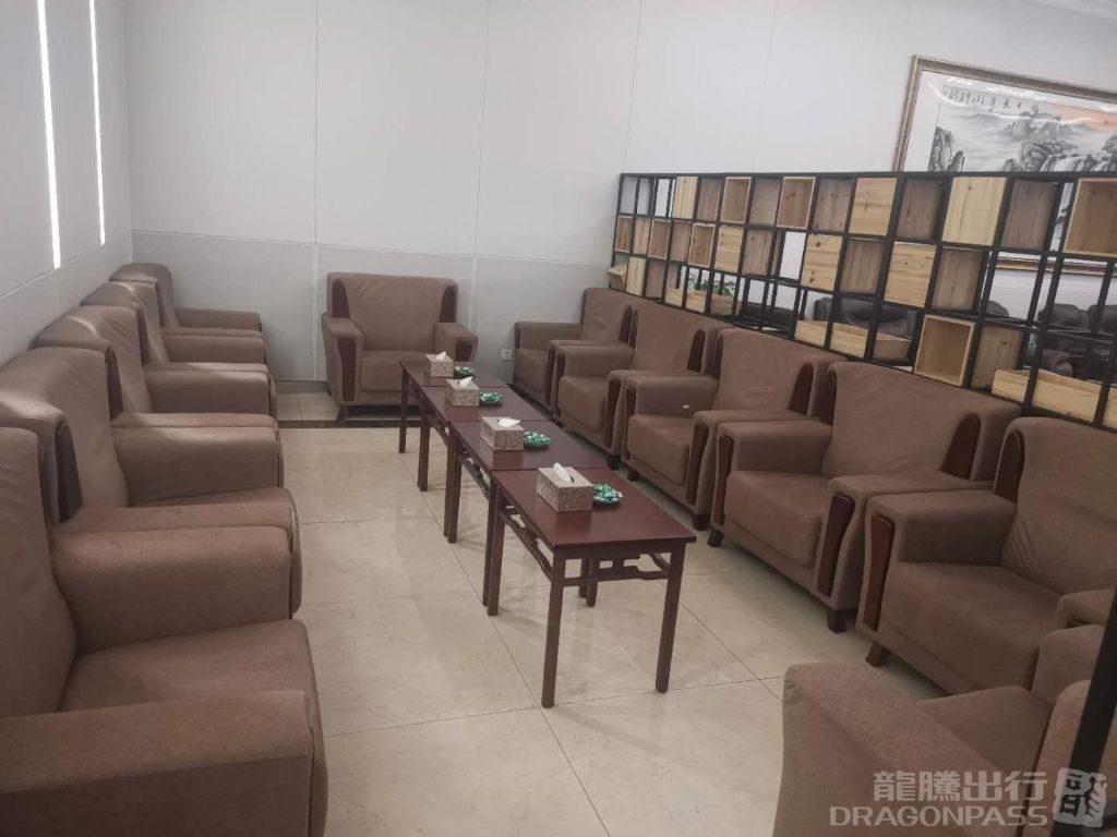 Бизнес-зал First & Business Class Lounge в аэропорту Аэропорт Корла (KRL)