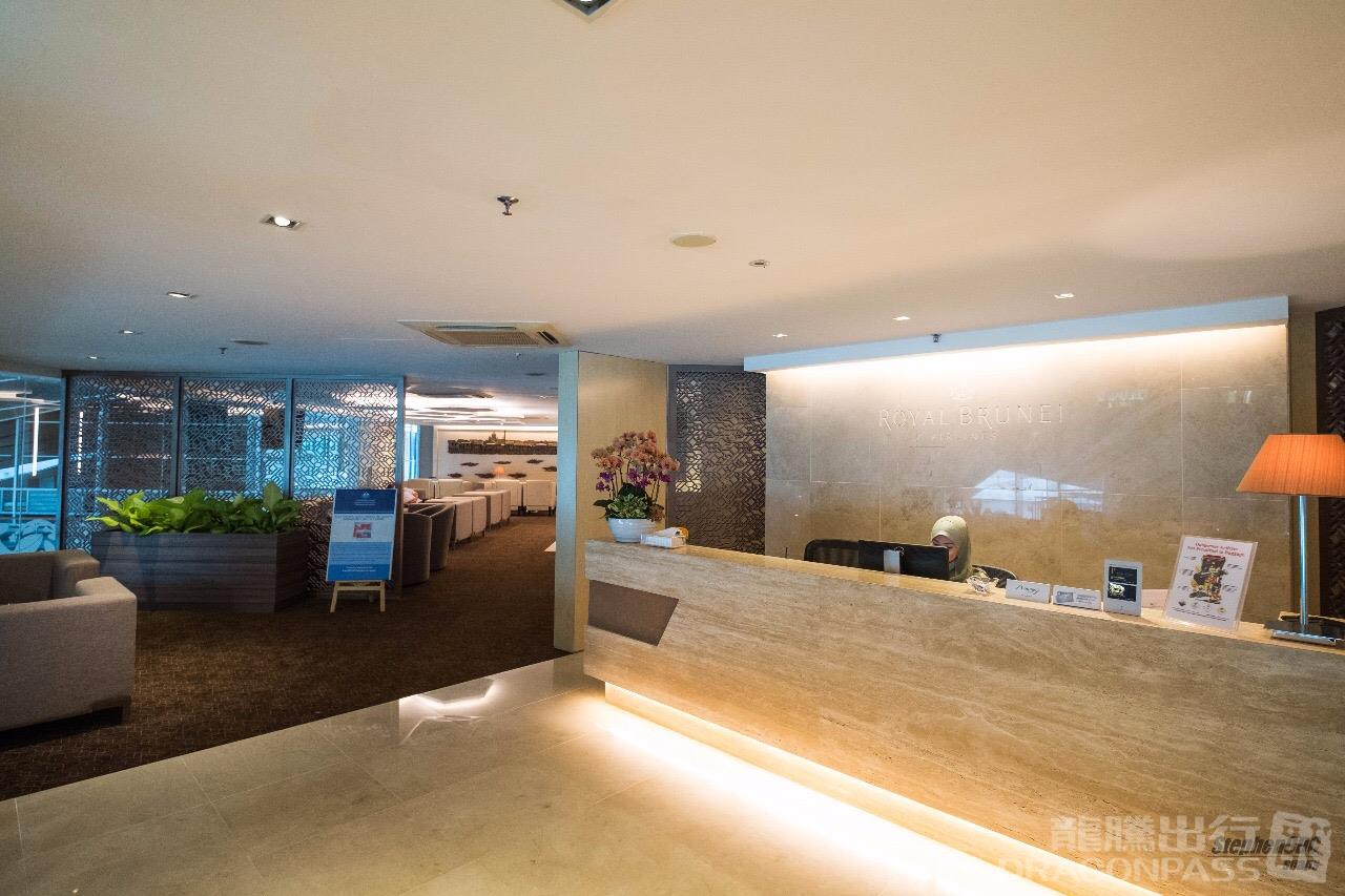 Бизнес-зал Royal Brunei's Sky Lounge в аэропорту Международный аэропорт Брунея (BWN)