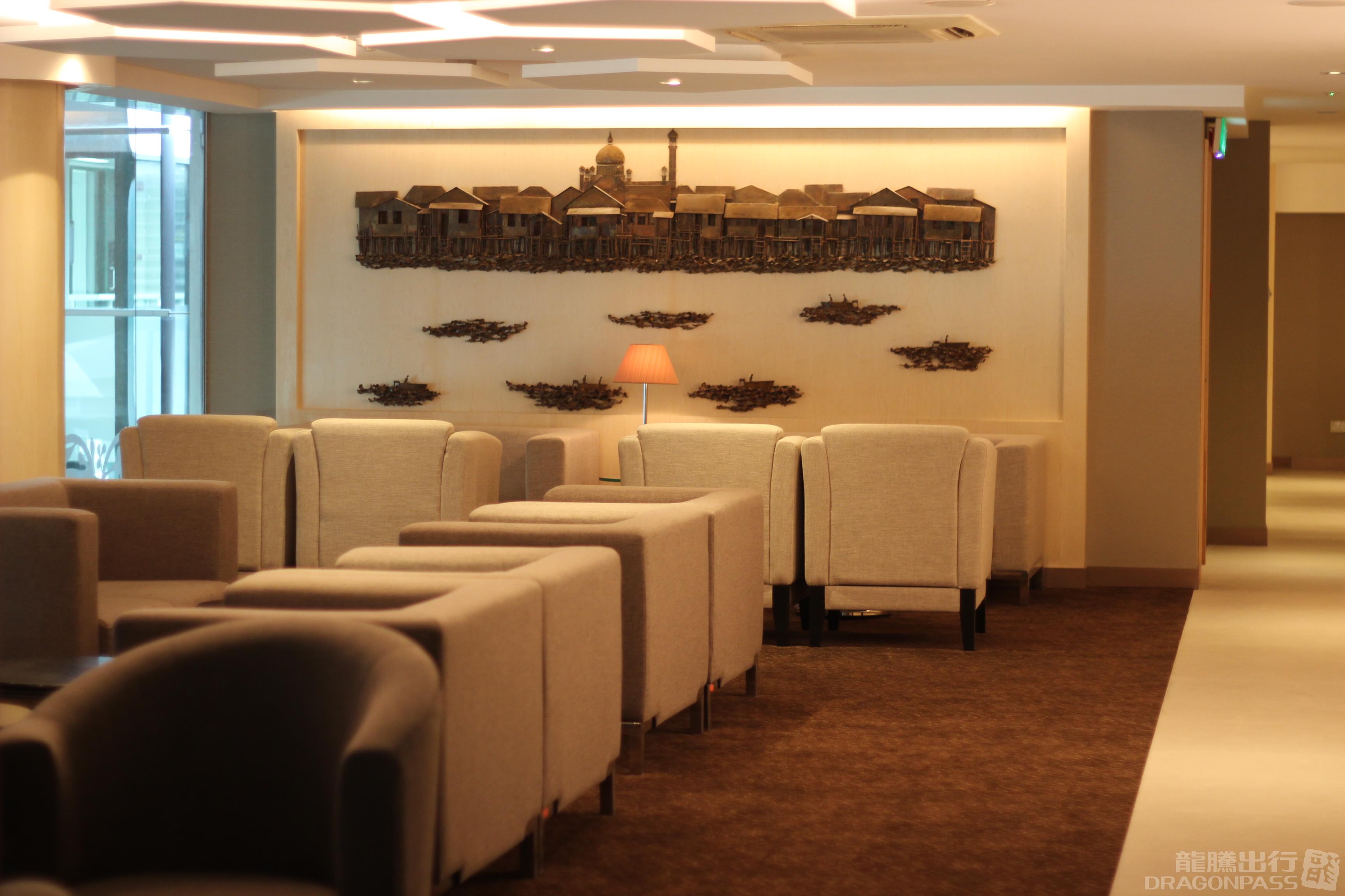 Бизнес-зал Royal Brunei's Sky Lounge в аэропорту Международный аэропорт Брунея (BWN)