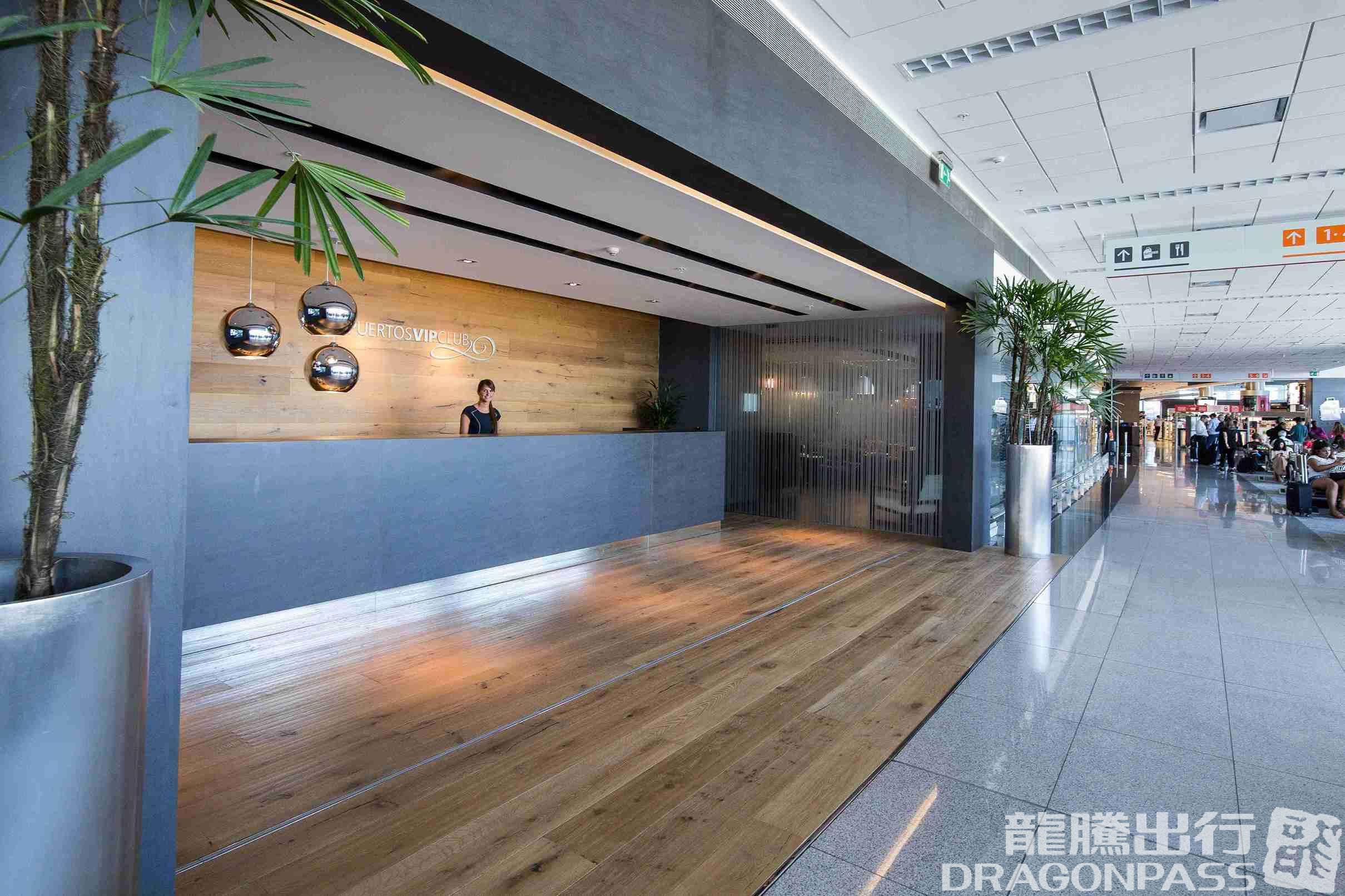 Бизнес-зал Aeropuertos VIP Club в аэропорту Интернасьональ де Карраско (MVD)