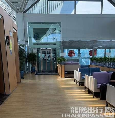 Бизнес-зал First Class Lounge в аэропорту Международный аэропорт Синин Цаоцзябао (XNN)