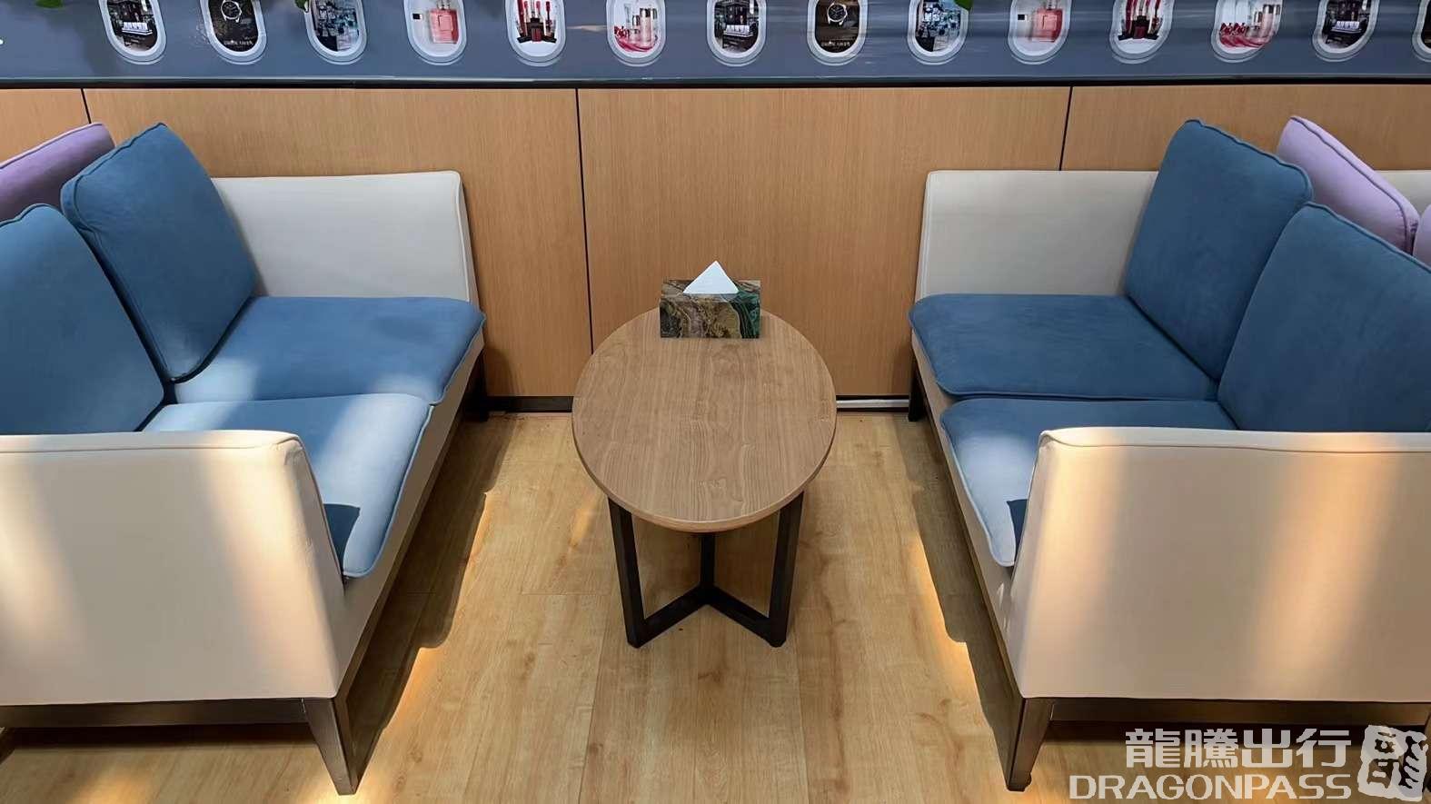 Бизнес-зал First Class Lounge в аэропорту Международный аэропорт Синин Цаоцзябао (XNN)