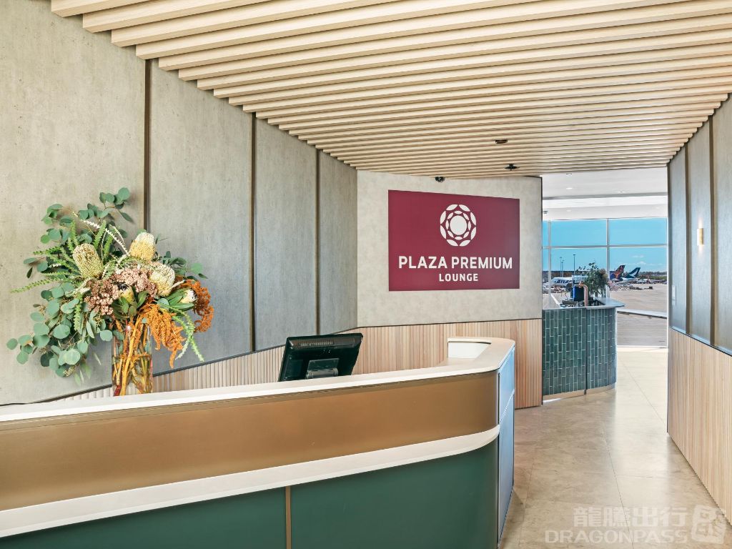 Бизнес-зал Plaza Premium Lounge в аэропорту Кингсфорд Смит (SYD)