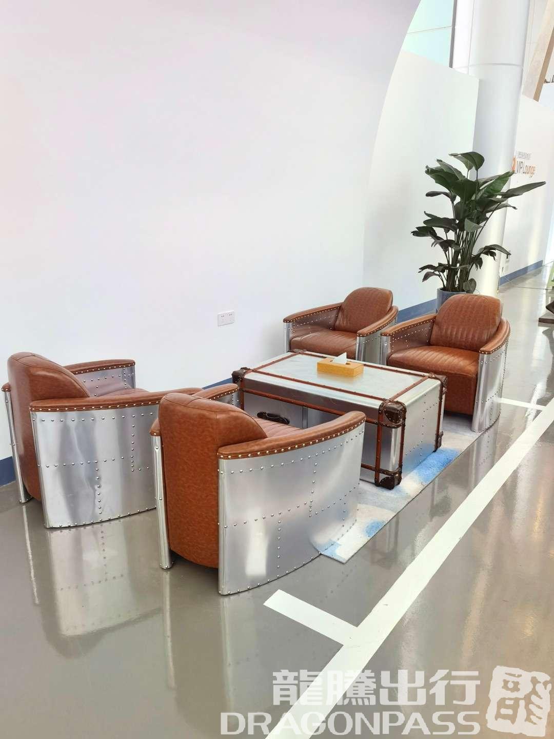 Бизнес-зал First Class Lounge в аэропорту Аэропорт Таншань Саньнюхэ (TVS)