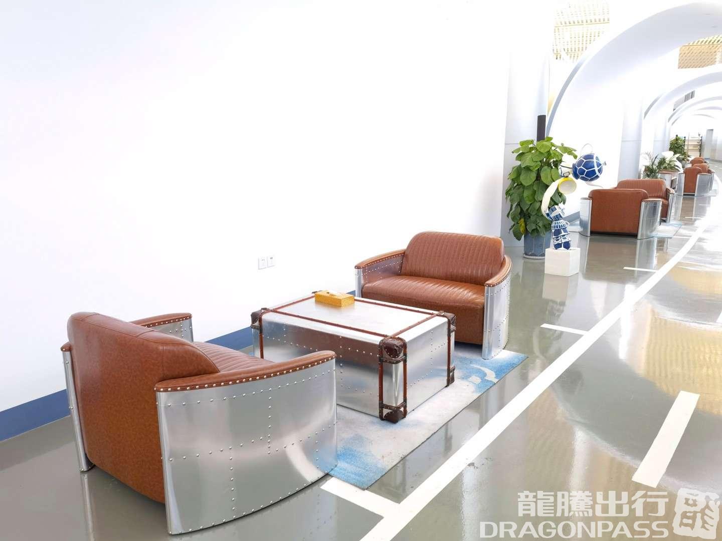 Бизнес-зал First Class Lounge в аэропорту Аэропорт Таншань Саньнюхэ (TVS)