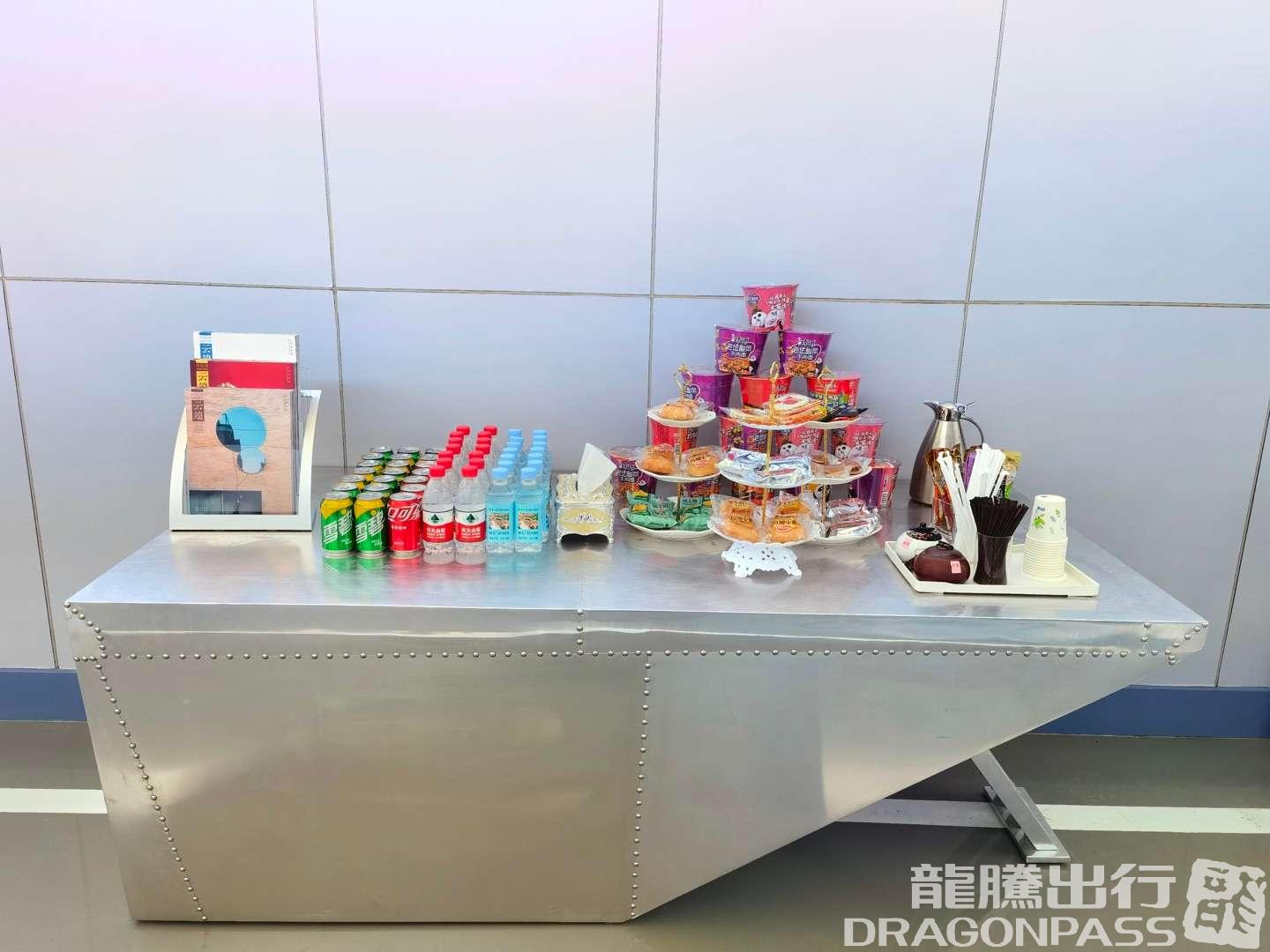 Бизнес-зал First Class Lounge в аэропорту Аэропорт Таншань Саньнюхэ (TVS)