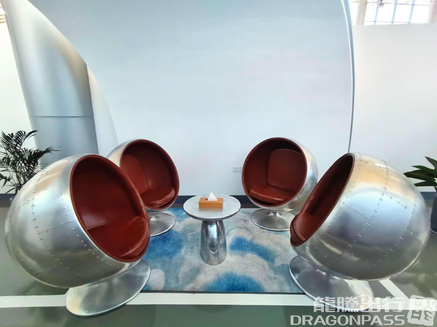 Бизнес-зал First Class Lounge в аэропорту Аэропорт Таншань Саньнюхэ (TVS)