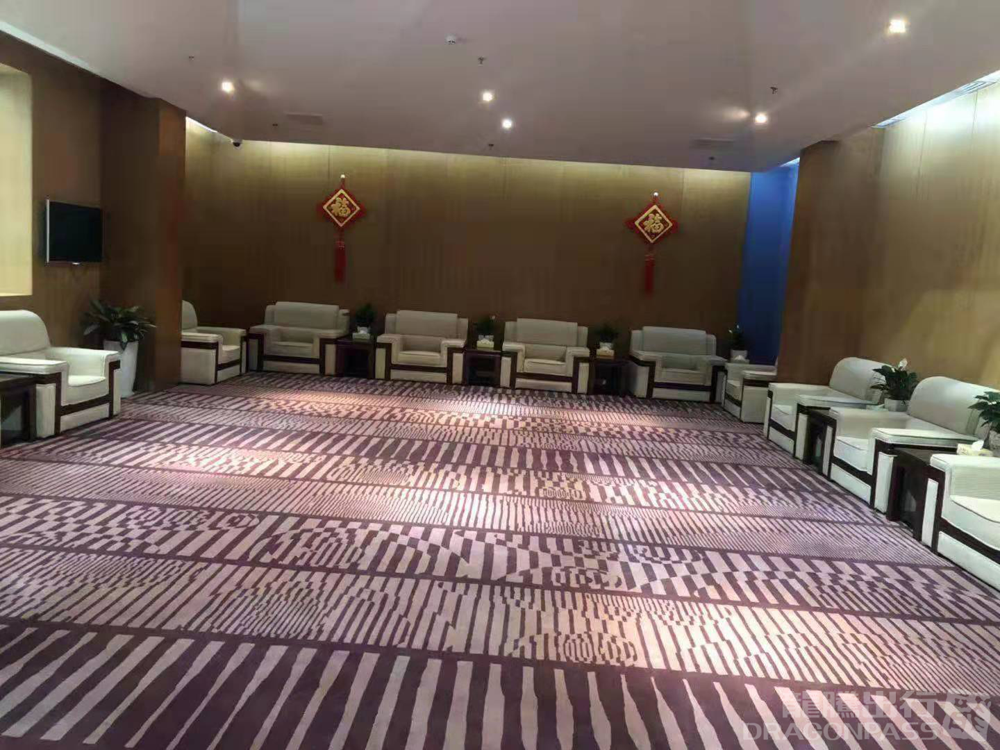 Бизнес-зал First Class Lounge в аэропорту Аэропорт Тунжэнь (TEN)