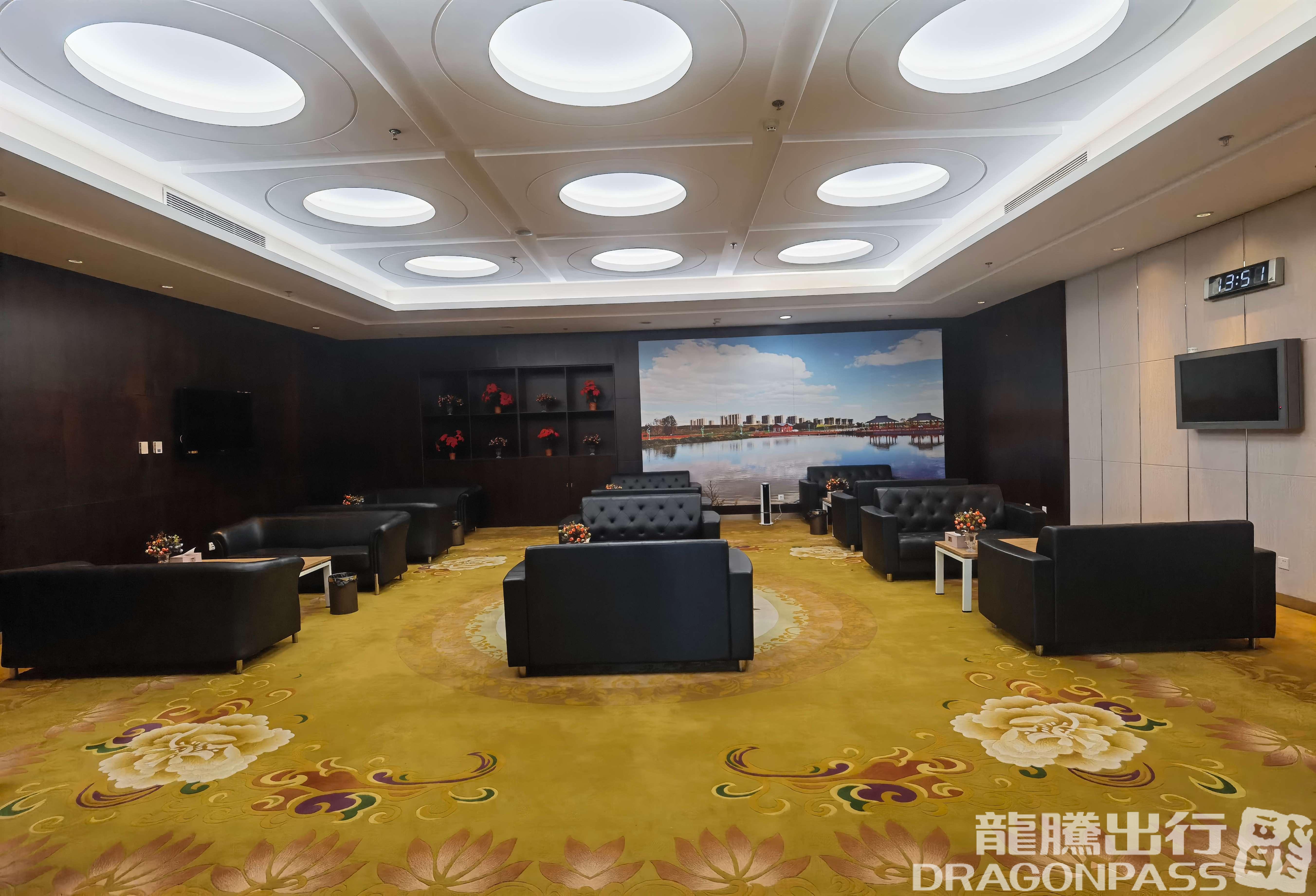 Бизнес-зал VIP Lounge в аэропорту Аэропорт Уланчаб (UCB)