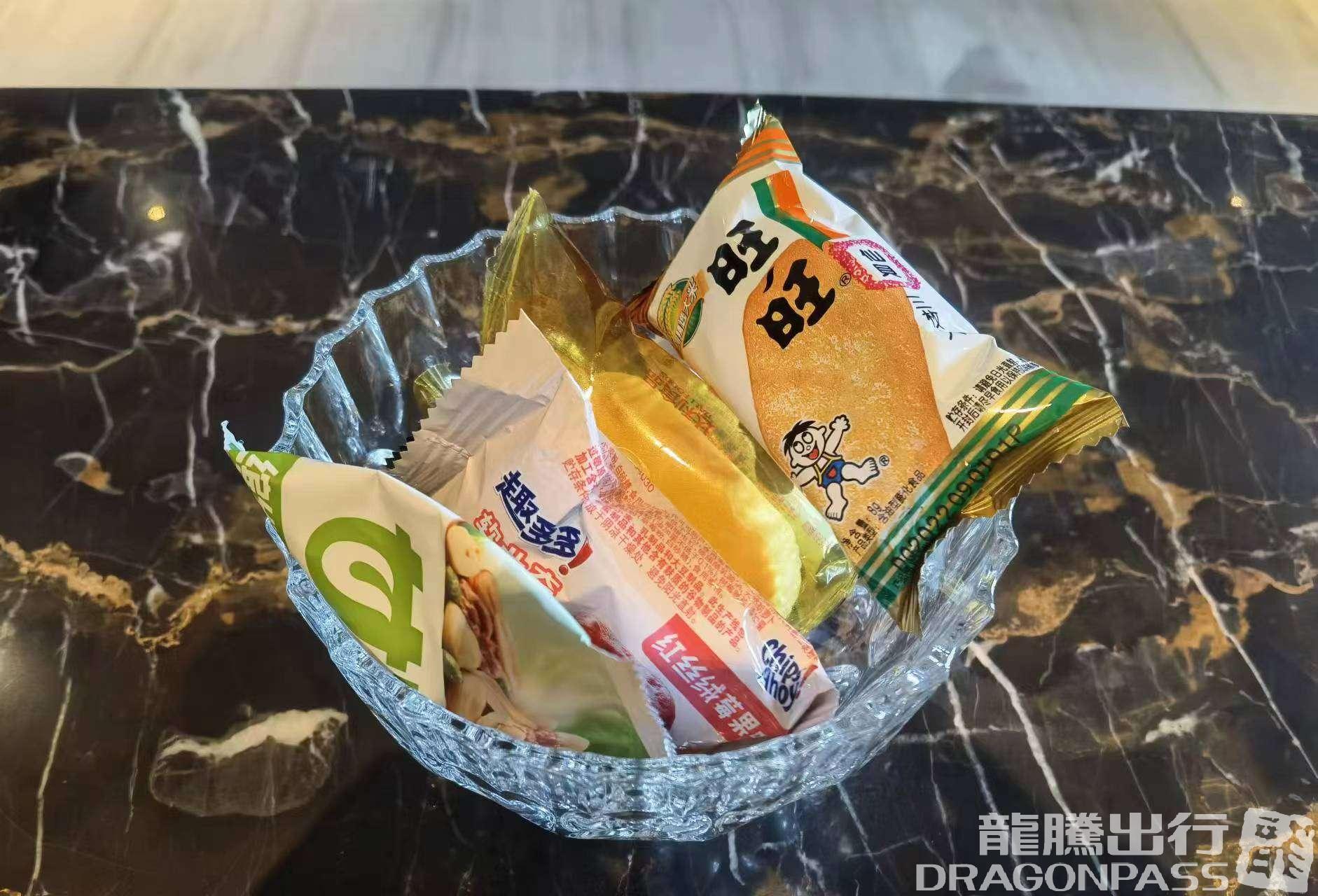 Бизнес-зал VIP Lounge в аэропорту Аэропорт Уланчаб (UCB)