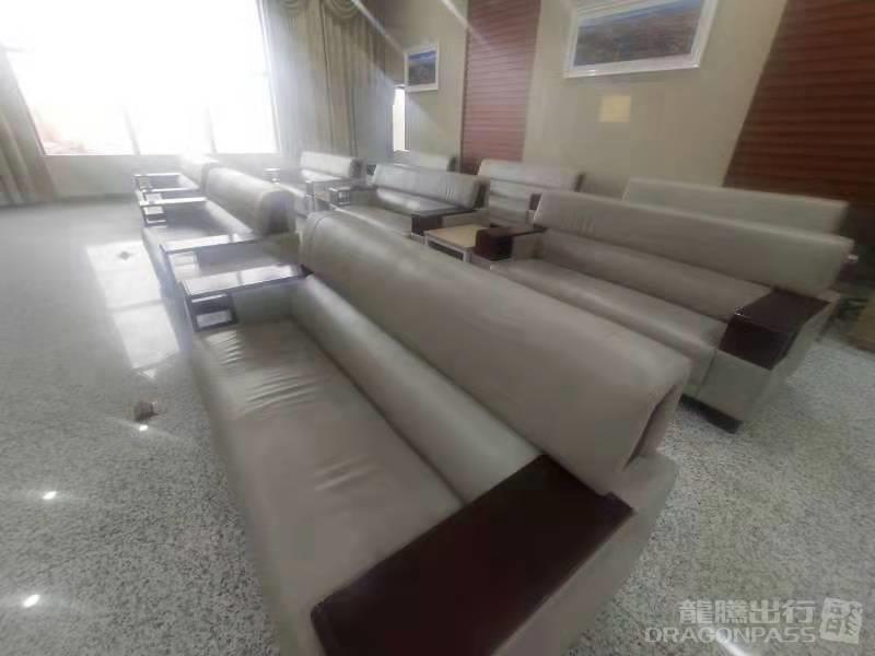 Бизнес-зал First and Business Class Lounge в аэропорту Аэропорт Хотан (HTN)