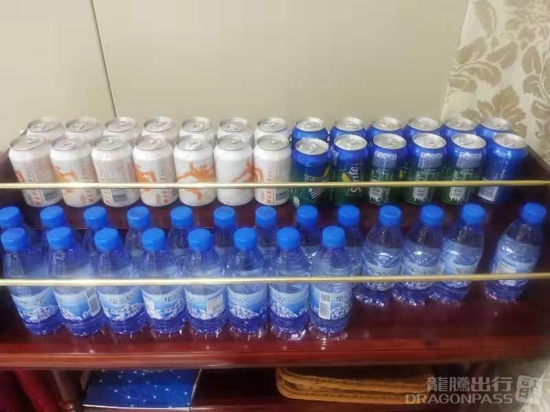 Бизнес-зал First and Business Class Lounge в аэропорту Аэропорт Хотан (HTN)