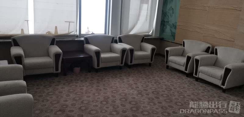 Бизнес-зал First and Business Class Lounge в аэропорту Аэропорт Канаси (KJI)