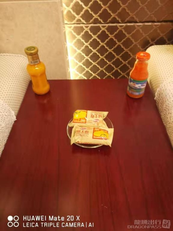 Бизнес-зал First and Business Class Lounge в аэропорту Аэропорт Канаси (KJI)