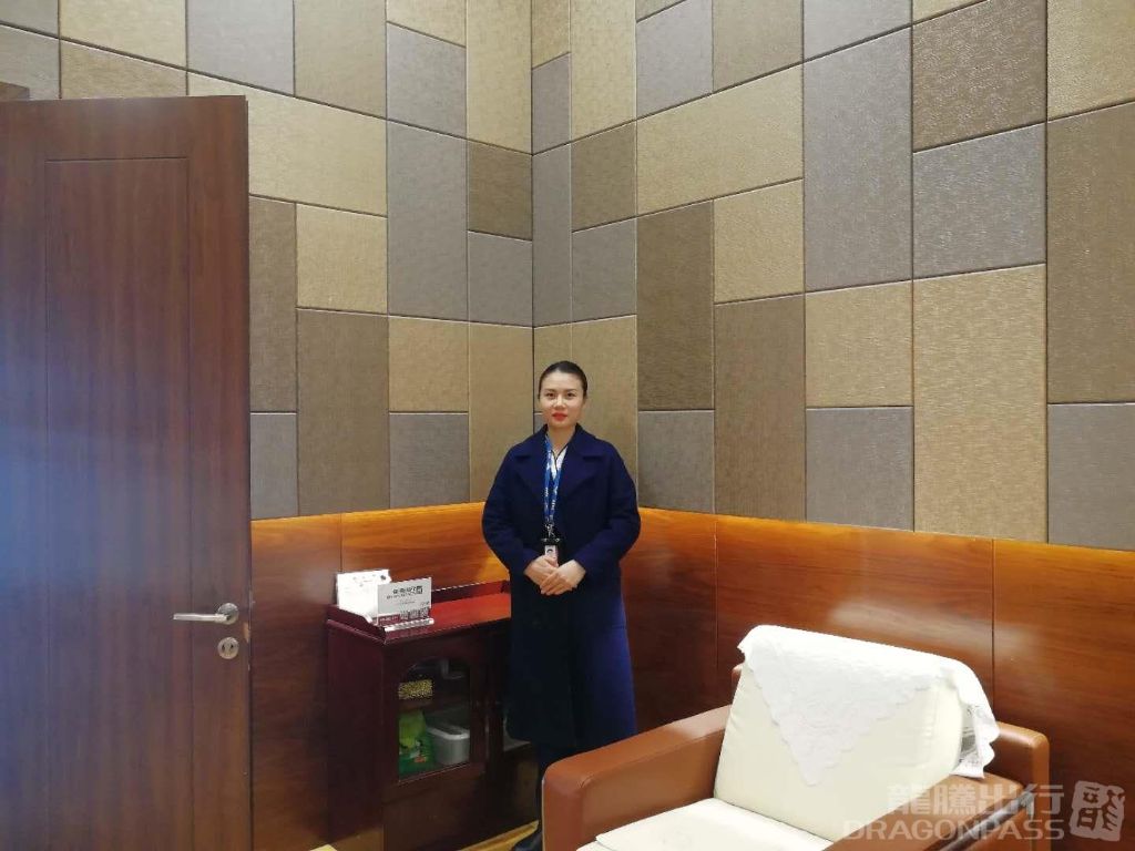 Бизнес-зал First and Business Class Lounge в аэропорту Аэропорт Фуюнь Коктокай (FYN)