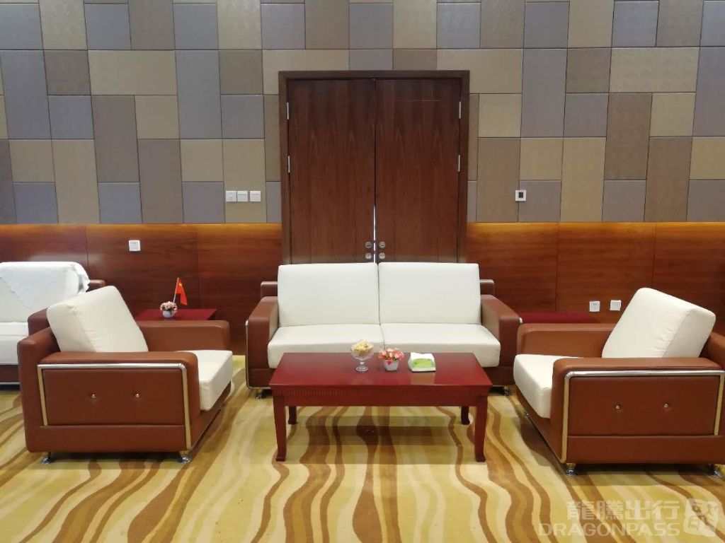 Бизнес-зал First and Business Class Lounge в аэропорту Аэропорт Фуюнь Коктокай (FYN)